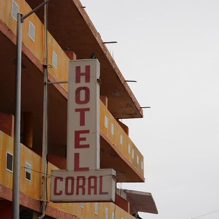 Hotel Coral By Rotamundos 아카풀코 외부 사진