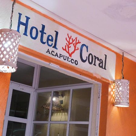 Hotel Coral By Rotamundos 아카풀코 외부 사진